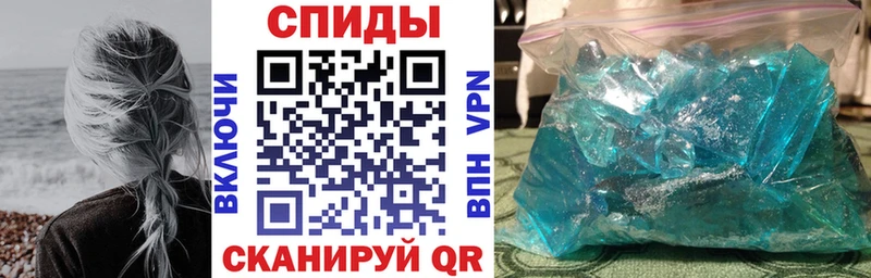 Амфетамин Premium  купить наркотики цена  Воскресенск 