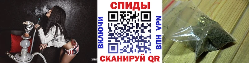 Бутират оксибутират  что такое наркотик  Воскресенск 