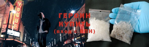 не бодяженный Волосово