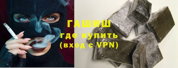кокаин VHQ Володарск