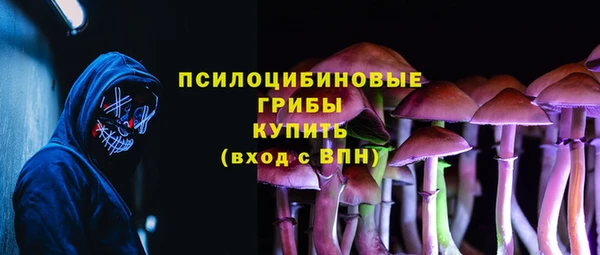 не бодяженный Волосово