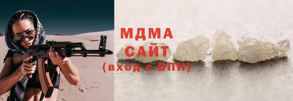 не бодяженный Волосово