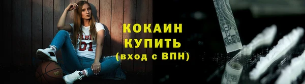 не бодяженный Волосово