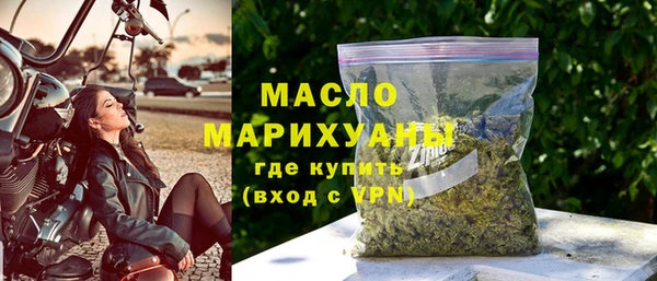 не бодяженный Волосово