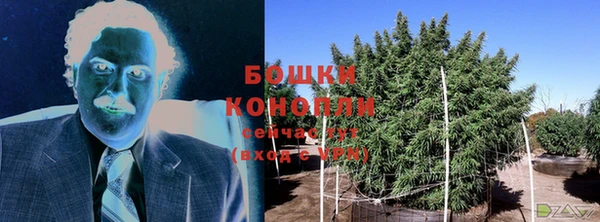 мдма Волоколамск