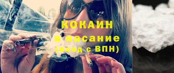 не бодяженный Волосово