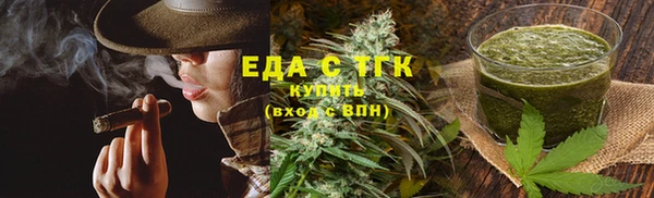 не бодяженный Волосово