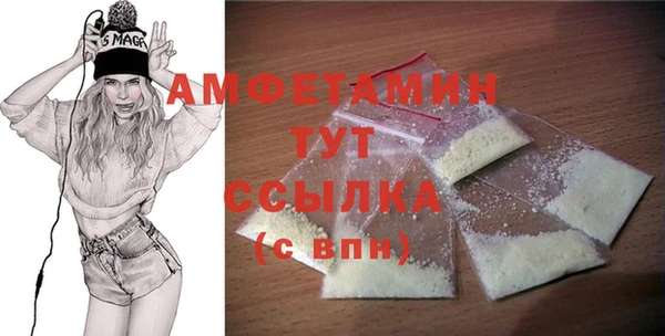круглые Заволжск