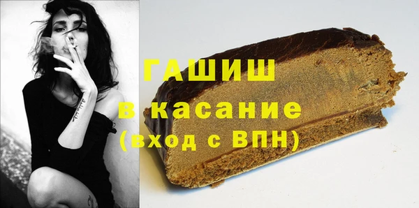 кокаин VHQ Володарск