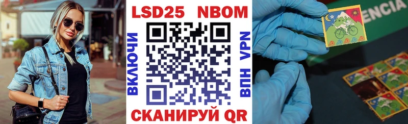 сайты даркнета наркотические препараты Воскресенск МЕГА ссылки Наркотические марки 1,8мг купить сайты